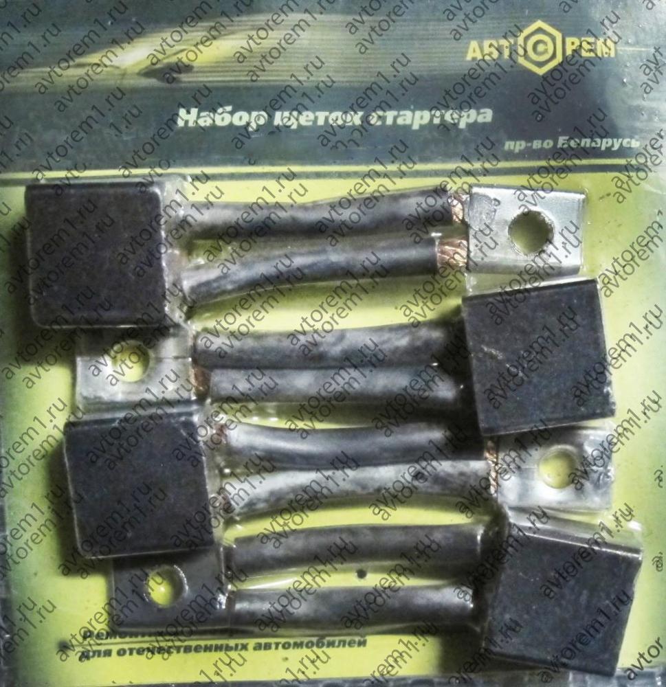 Набор щеток стартера ст 142 КАМАЗ ЗИЛ (4 шт) пр-во Россия