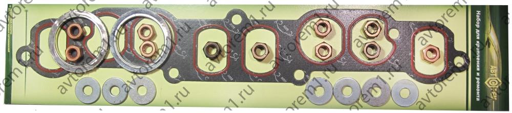 Набор крепления приёмной трубы и выпускного коллектора ГАЗ, Уаз дв. 402 ...