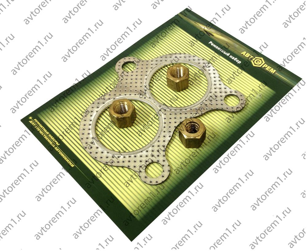 Набор крепления приёмной трубы ГаЗ дв 4216 Евро3 (прокл перфорац металл ...