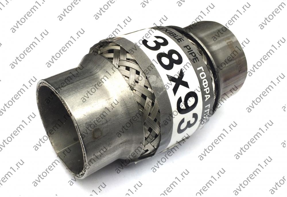 Гофра глушителя EUROEX 38x93"2-x слойная