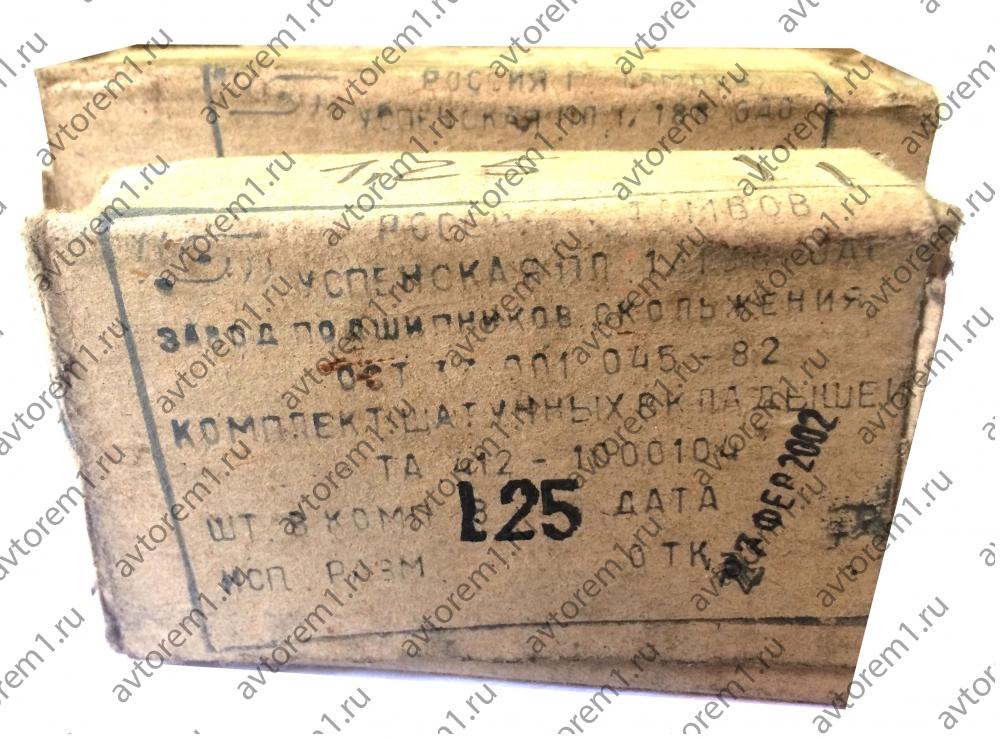 Вкладыши коленвала М412 комплект (шатунные+ коренные) .(1.25) г. Томбов 2002год