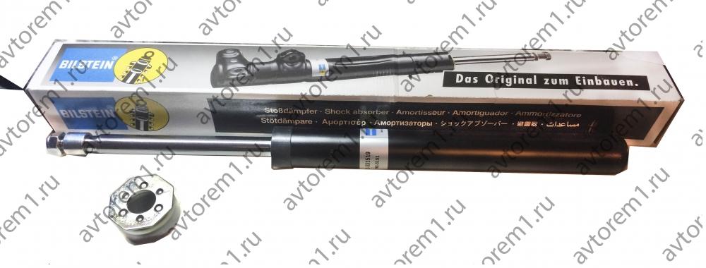 Патрон амортизатора Москвич 2141 переднего (газ.) ....BILSTEIN