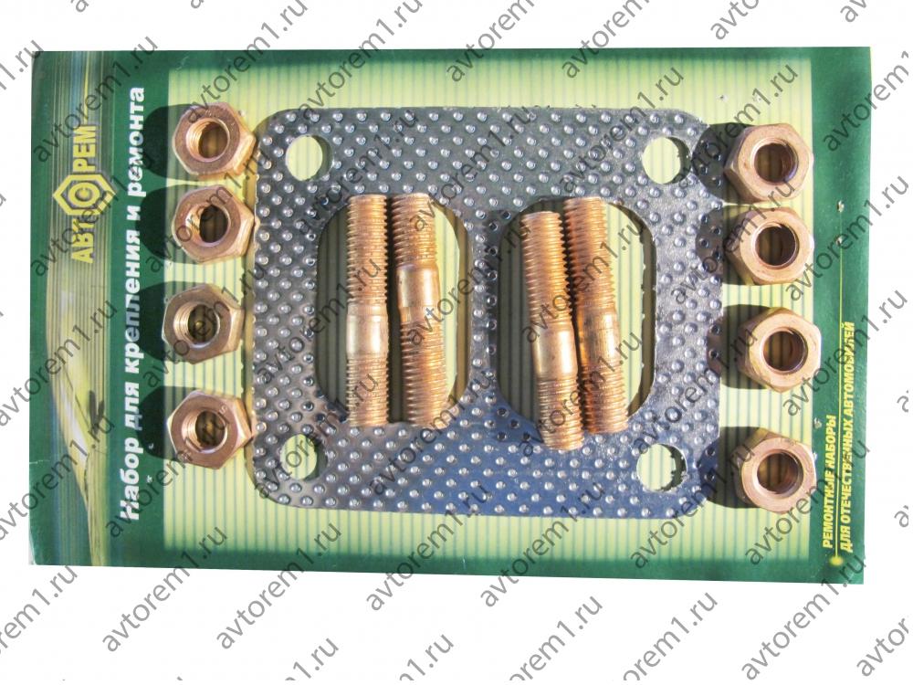 Набор крепления турбины Cummins 4BT-6BT ISCe C300 3901356 Камаз 4308,43253 Паз 3203,Нефаз 3299(прокладка металл накат, шпильки, гайки)