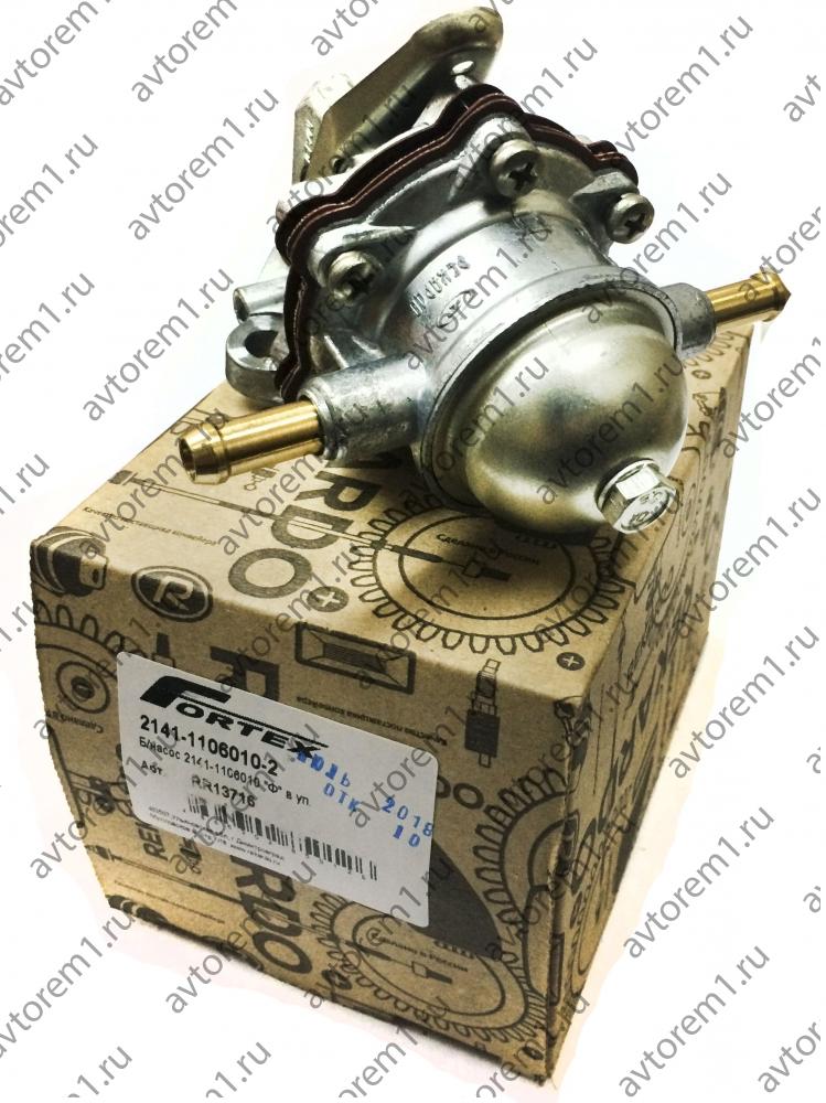 Бензонасос Москвич 2141 "FORTEX"