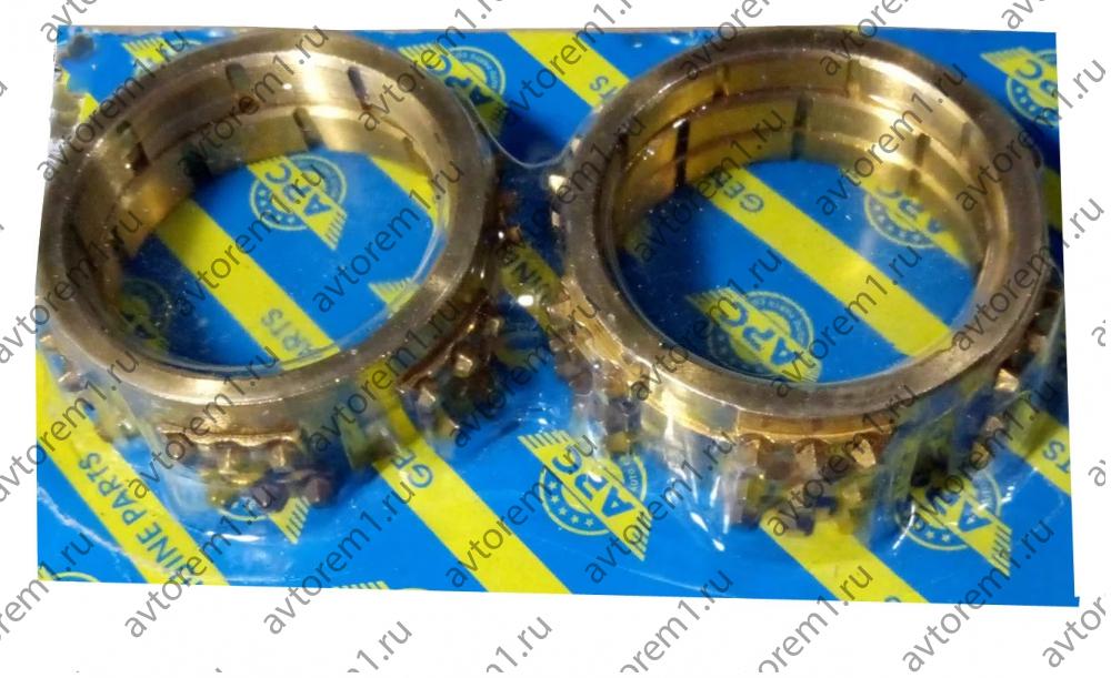 Синхронизаторы КПП  ИЖ 2126  (5 шт.)  "Тотти