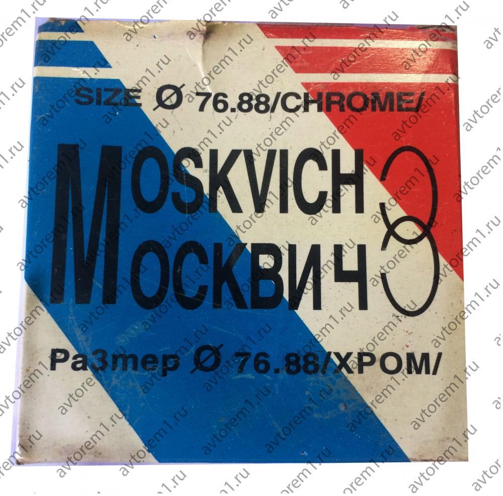 Кольца  поршневых М408 - ф76,88 хром (1.0)