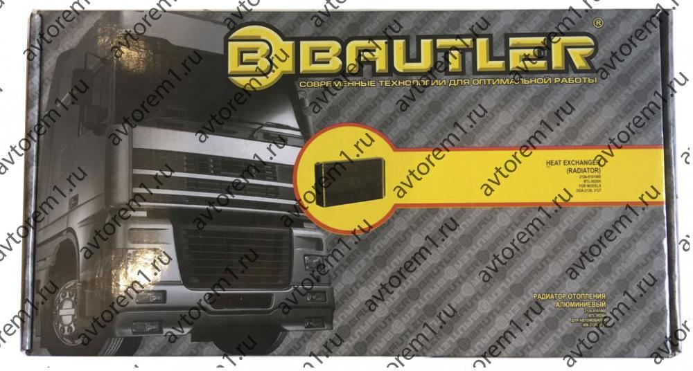 Радиатор охлождения ИЖ 2126 (ВАЗ) алюмин. (BAUTLER)