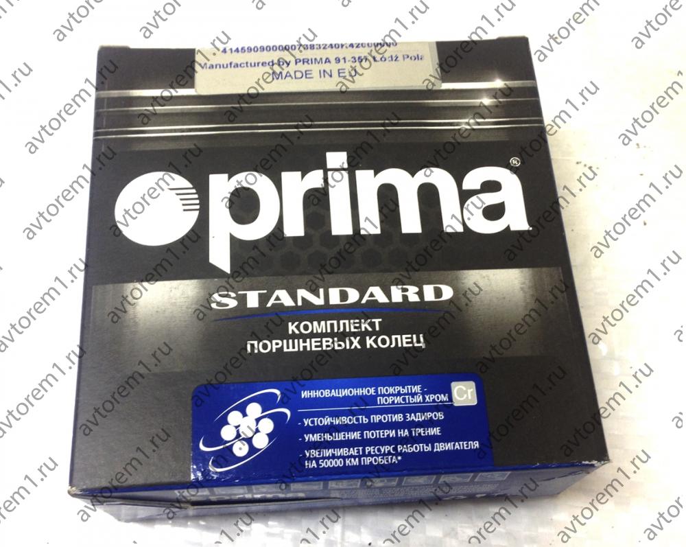 Кольца поршневые к дв. Уфа Москвич 85,0 (PRIM)