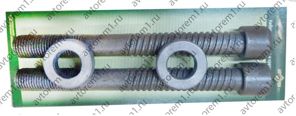 Набор крепления ГБЦ  ГАЗ дв 405, 406 (2 болта, 2 шайбы)