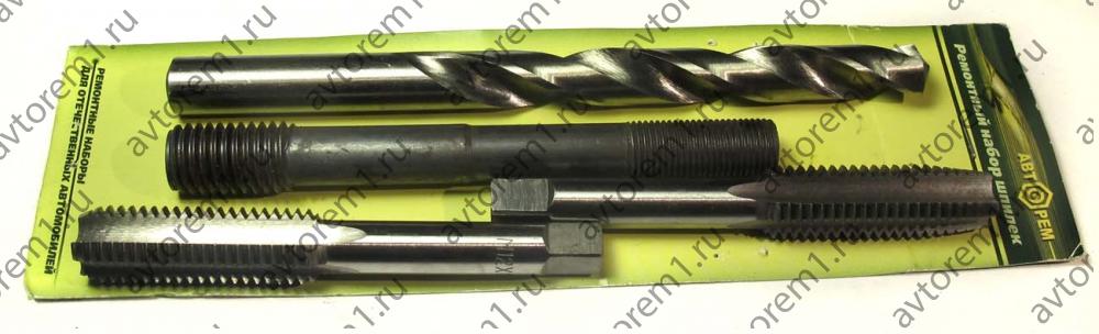 Шпилька М10/12х60"1 оси коромысел Газ 24