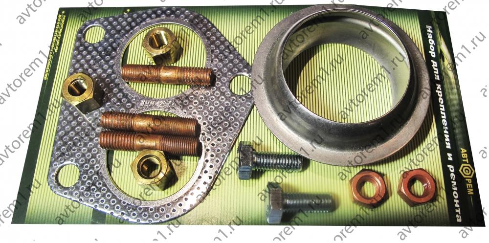 Набор крепления приёмной трубы с нейтрализатором Газель с дв.4216 ...