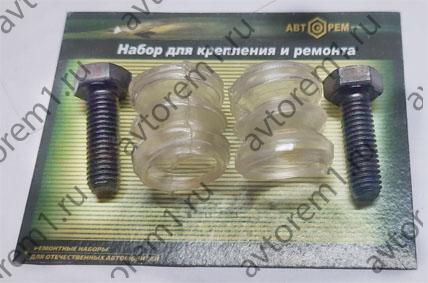 Н. к  пальца переднего тормозного суппорта ВАЗ-2108-09 (2болт,2 пыльн, )    арт.0877