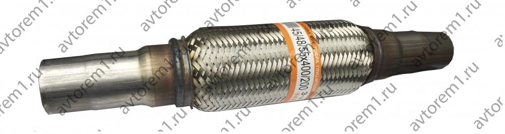 Гофра глушителя EUROEX 45/48/55x400/200 "3-x слойная